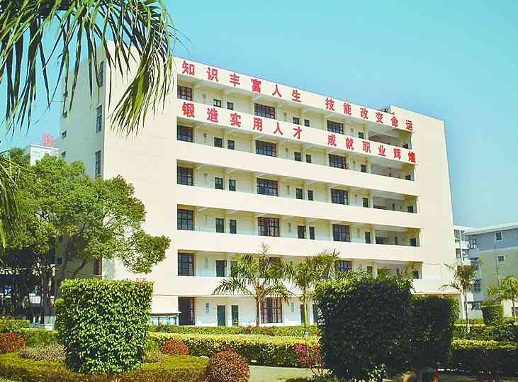 技术学校学什么好找工作 技术学校学什么好找工作