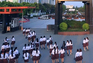 四川成都职业学下.png