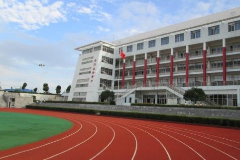 成都五年制学校有那些 成都五年制学校有那些