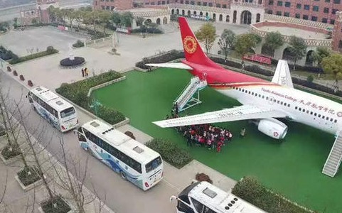 成都天府新区航空学院怎么样 成都天府新区航空学院怎么样