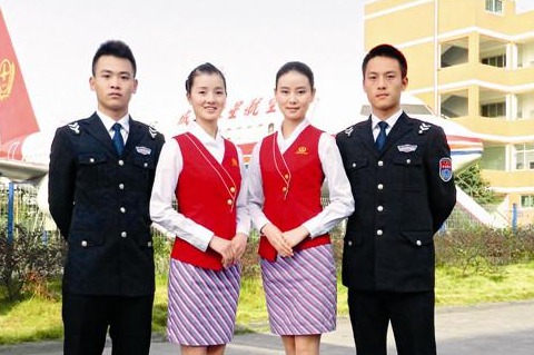 成都航空学校 成都航空学校