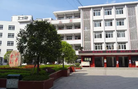 成都职高排名前十 成都职高排名前十