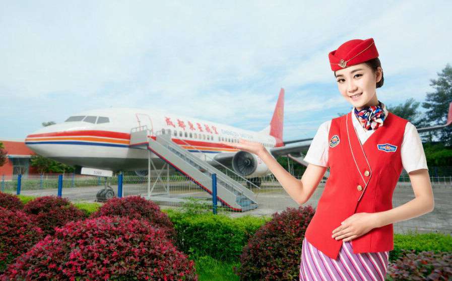 成都有航空学校吗 成都有航空学校吗