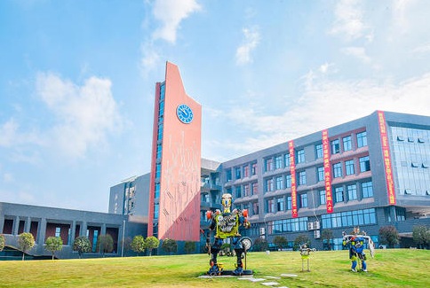 四川科技职业学院学费多少钱