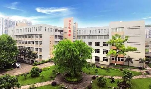 四川中专有哪些学校