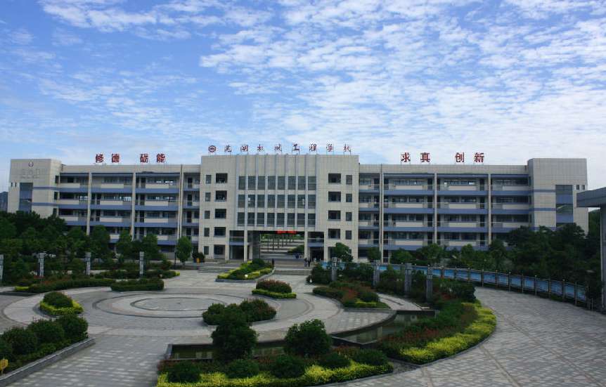 四川省3+2招生学校有哪些 四川省3+2招生学校有哪些