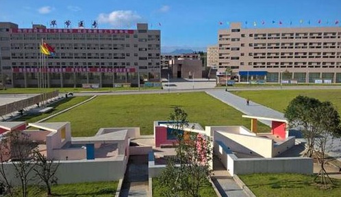 四川专科学校排名2021最新排名 四川专科学校排名2021最新排名