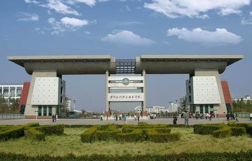 成都比较好的职业学校是哪所 成都比较好的职业学校是哪所