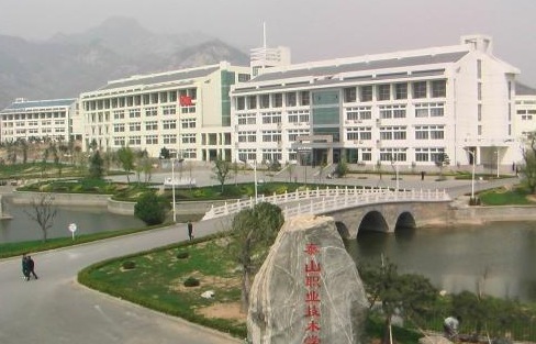 成都哪家职业技术学校最好