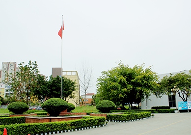 成都温江有什么职业学校 成都温江有什么职业学校
