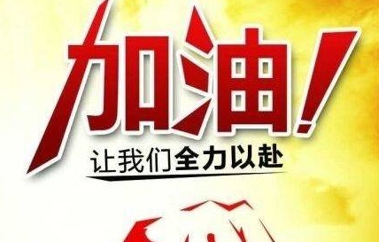 四川2022年中考考试要带什么