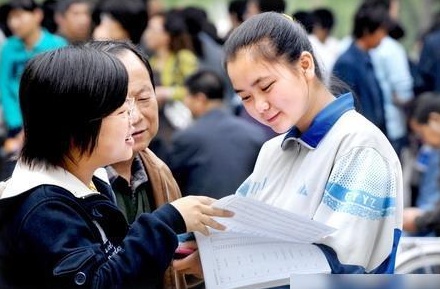 四川2022年中考没考好可以复读吗 四川2022年中考没考好可以复读吗