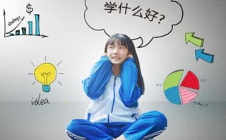 中考考不上怎么办 中考考不上怎么办