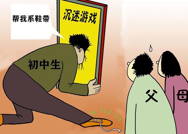 2022年初三学生中考落榜可以复读吗 2022年初三学生中考落榜可以复读吗