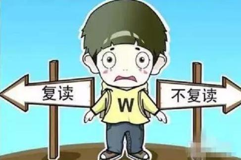 初三可以复读吗 初三可以复读吗