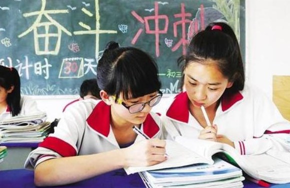 考不上高中可以复读吗 考不上高中可以复读吗