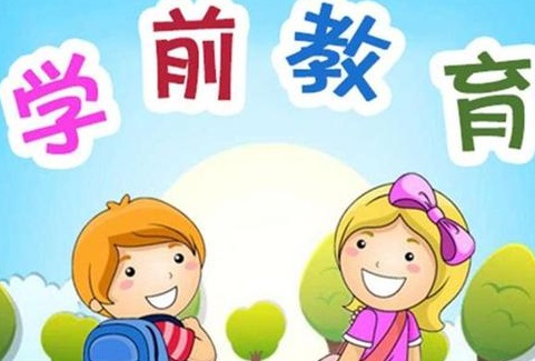 初中考不上高中学什么技术好有发展 初中考不上高中学什么技术好有发展