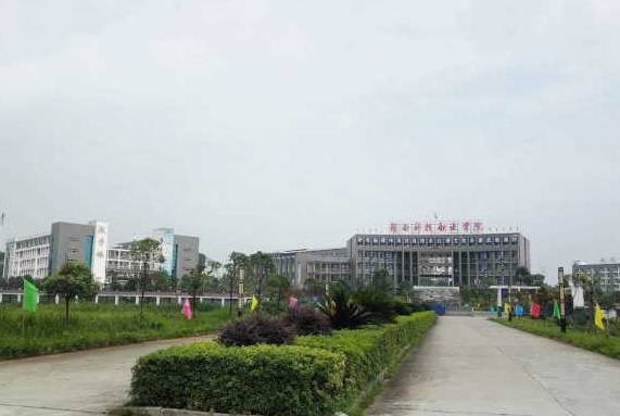 上不了高中有什么出路