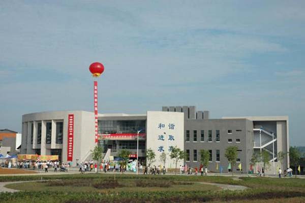 南充职高学院招生 南充职高学院招生
