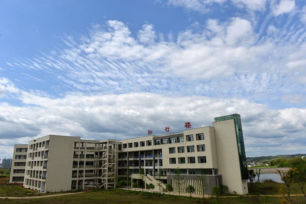 南充职业技术学院2018招生简章