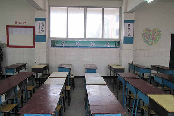 职业中学排名 职业中学排名