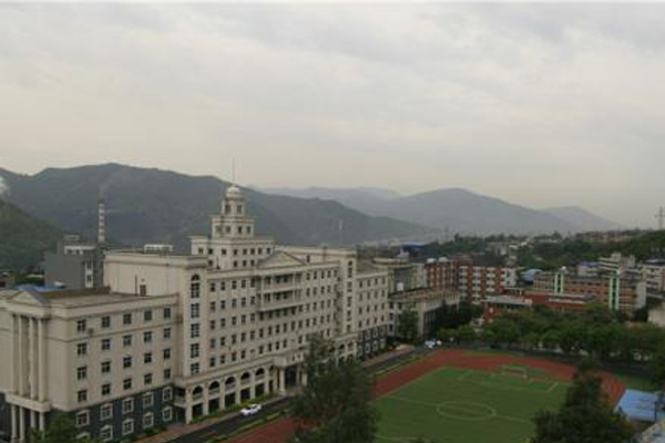 攀枝花职高学院 攀枝花职高学院