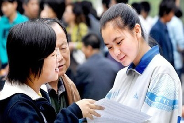 成都职高学院招生 成都职高学院招生
