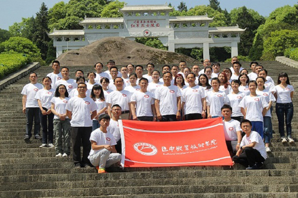 巴中职业学校 巴中职业学校