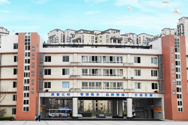 简阳职业中学,哪些好 简阳职业中学,哪些好