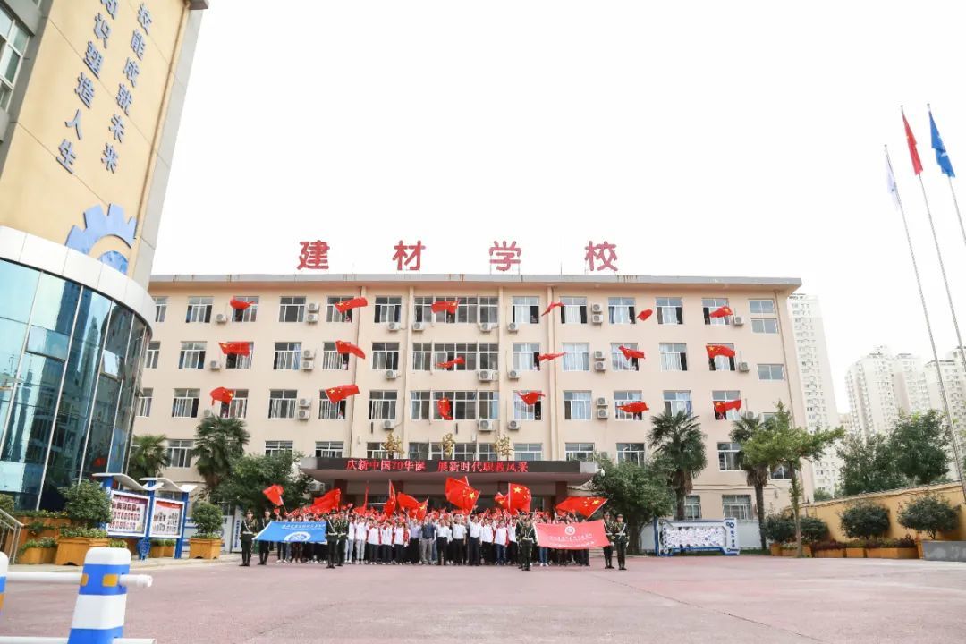 陕西哪所学校可以学建筑工程施工专业? 陕西哪所学校可以学建筑工程施工专业?