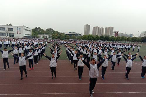 江油职高学院 江油职高学院