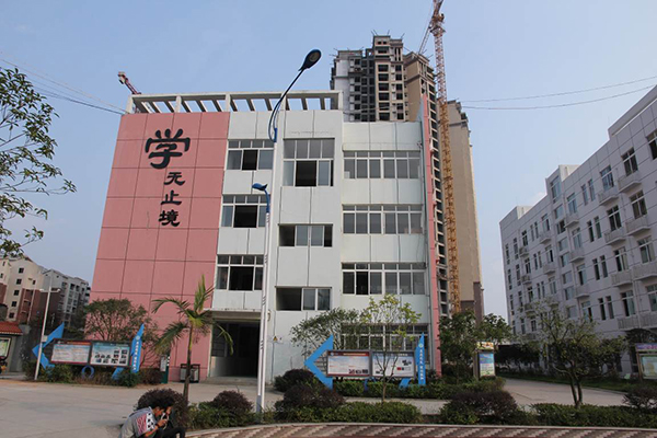 遂宁职业高中怎么样 遂宁职业高中怎么样