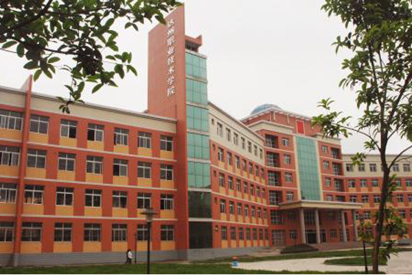 达州职业学校哪些好 达州职业学校哪些好