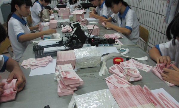 会计电算化专业 会计电算化专业