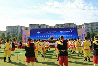 学校相册