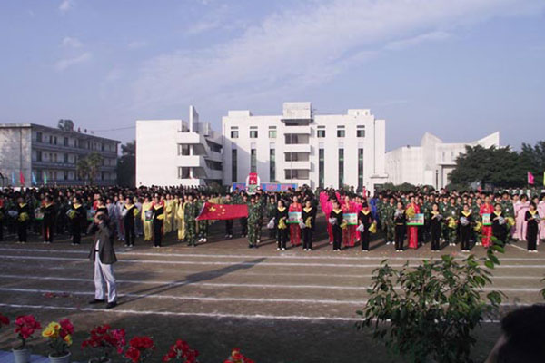自贡职业中学,哪些好 自贡职业中学,哪些好