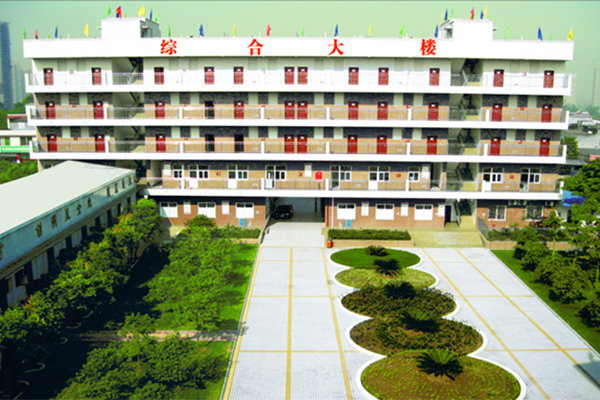 乐山市欣欣艺术职业学校 乐山市欣欣艺术职业学校