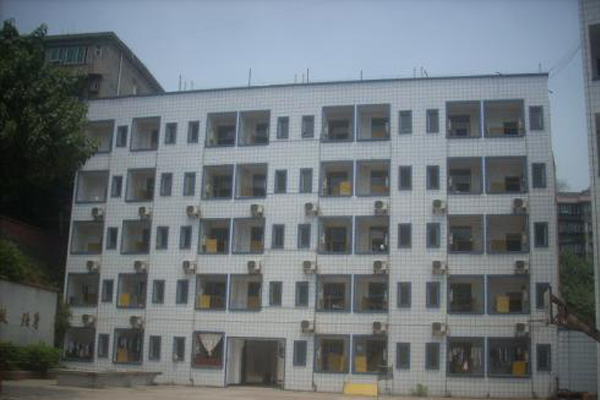 泸州市工业技工学校 泸州市工业技工学校