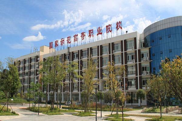 绵阳职高学院哪些好 绵阳职高学院哪些好