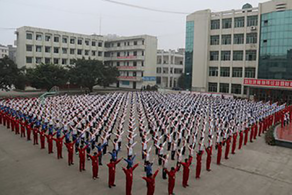 解夹江县云吟职业高级中学 解夹江县云吟职业高级中学