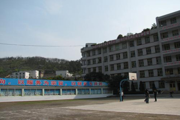 宜宾职高学院排名 宜宾职高学院排名
