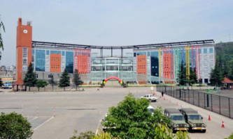 贵州交通技师学院(贵州省交通运输学校)