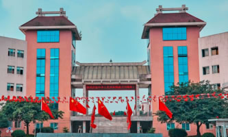 成都中医药大学附属医院针灸学校(四川省针灸学校)
