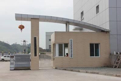 达州职高学校排名 达州职高学校排名