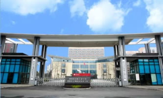 四川省民政干部学校(四川省志翔职业技术学校)