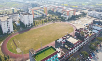 四川省崇州市职业中专学校(崇州市技工学校)