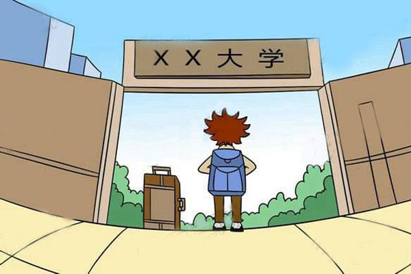 职高分数线怎么样 职高分数线怎么样