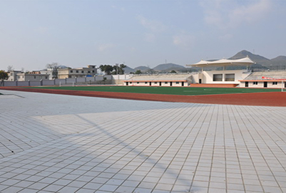 学校环境