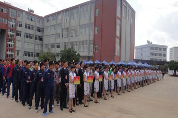 昆明第一职高学校招生信息 昆明第一职高学校招生信息