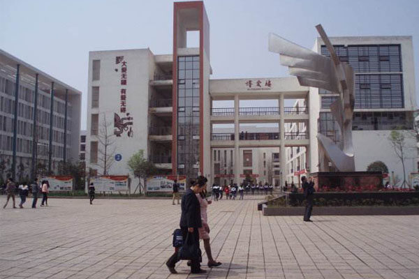 学校招生